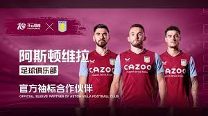 中国队都在 中国队都在